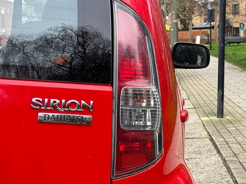 Used Daihatsu Sirion 90 HP (66 kW) 2008 Red Hatchback