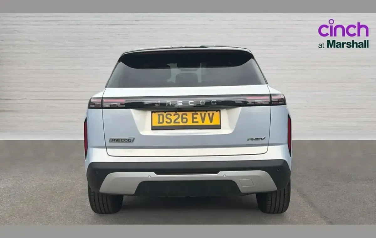 Used Jaecoo 7 347 HP (255 kW) 2026 Silver SUV