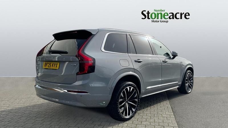Used Volvo XC90 Ultra 455 HP (334 kW) 2025 Grey SUV