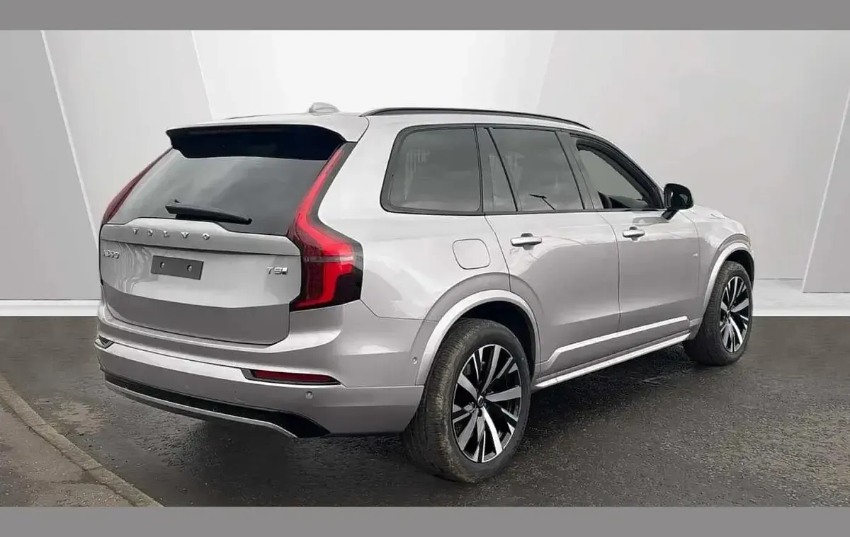 Used Volvo XC90 Plus 455 HP (334 kW) 2025 Silver SUV