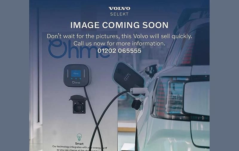 Used Volvo XC90 Plus 449 HP (330 kW) 2022 Grey SUV