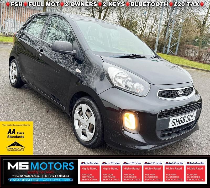 Black Used 2016 Kia Picanto Air Hatchback | £5,650 (Fair price) - Image 1/4