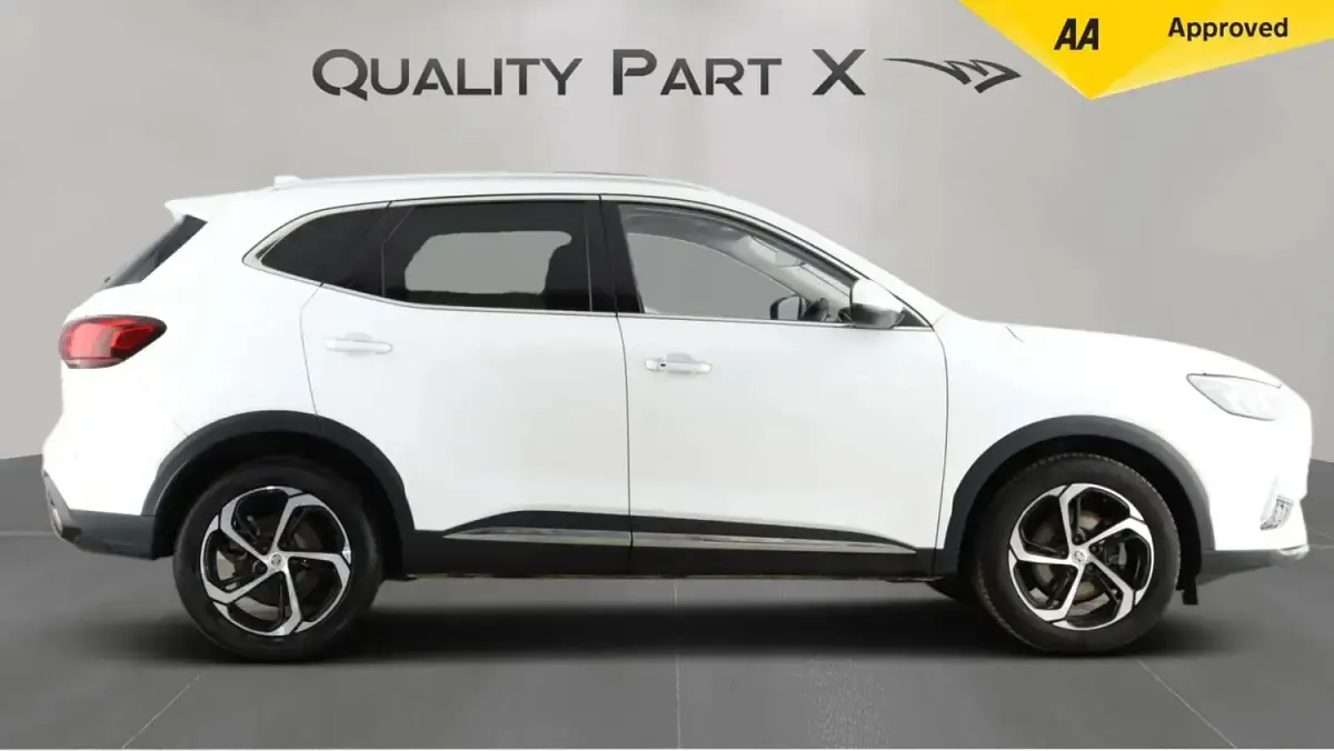 Used MG HS Trophy 162 HP (119 kW) 2023 White SUV