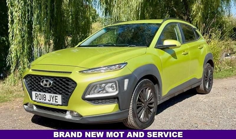 Yellow Used 2018 Hyundai Kona SE SUV | £8,482 (Good price) - Image 1/4