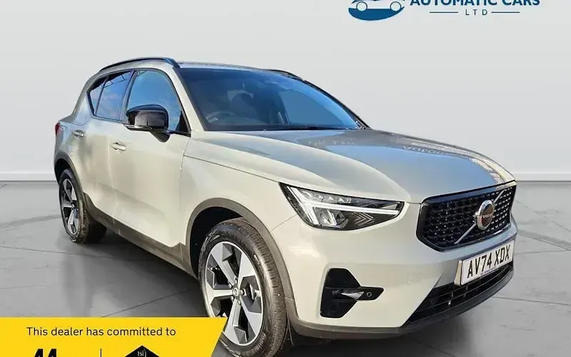 Used Volvo XC40 Plus 197 HP (144 kW) 2026 SUV