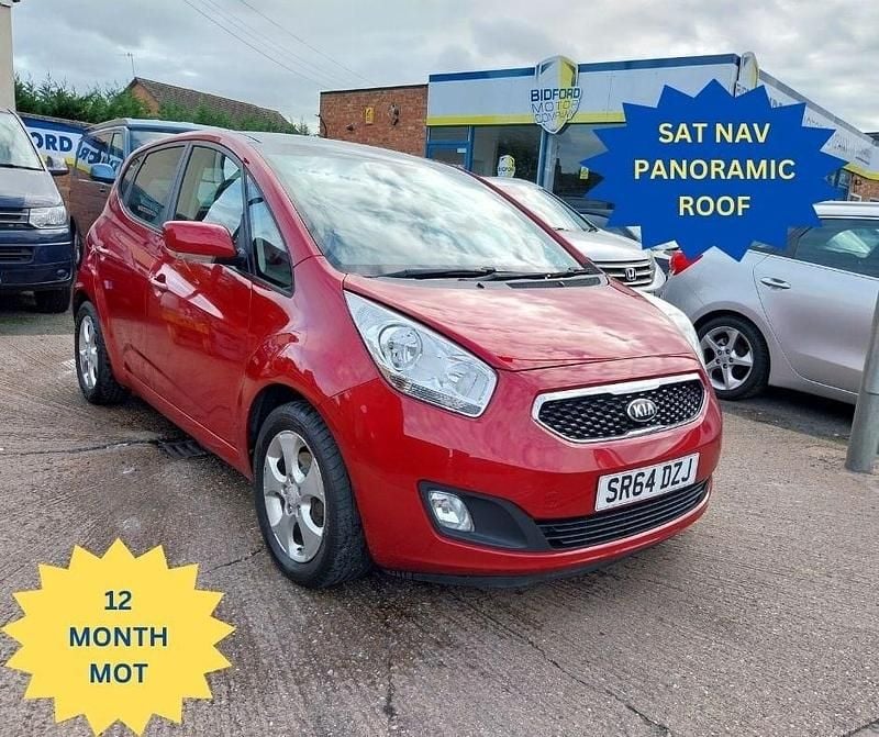 Red Used 2014 Kia Venga Hatchback | £4,495 (Expensive) - Image 1/4