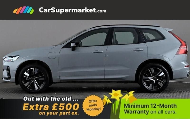Used Volvo XC60 Plus 349 HP (256 kW) 2025 Grey SUV