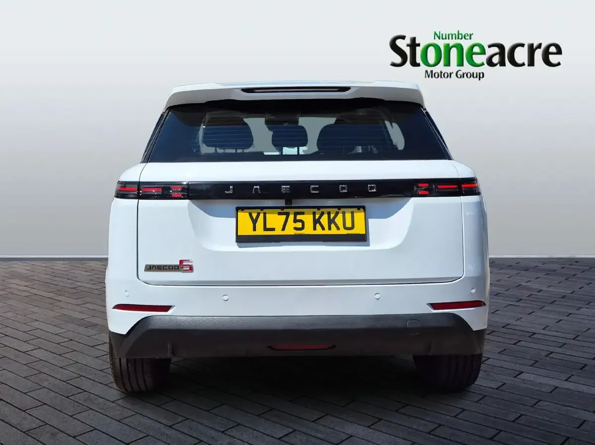 Used Jaecoo 5 147 HP (108 kW) 2026 White SUV