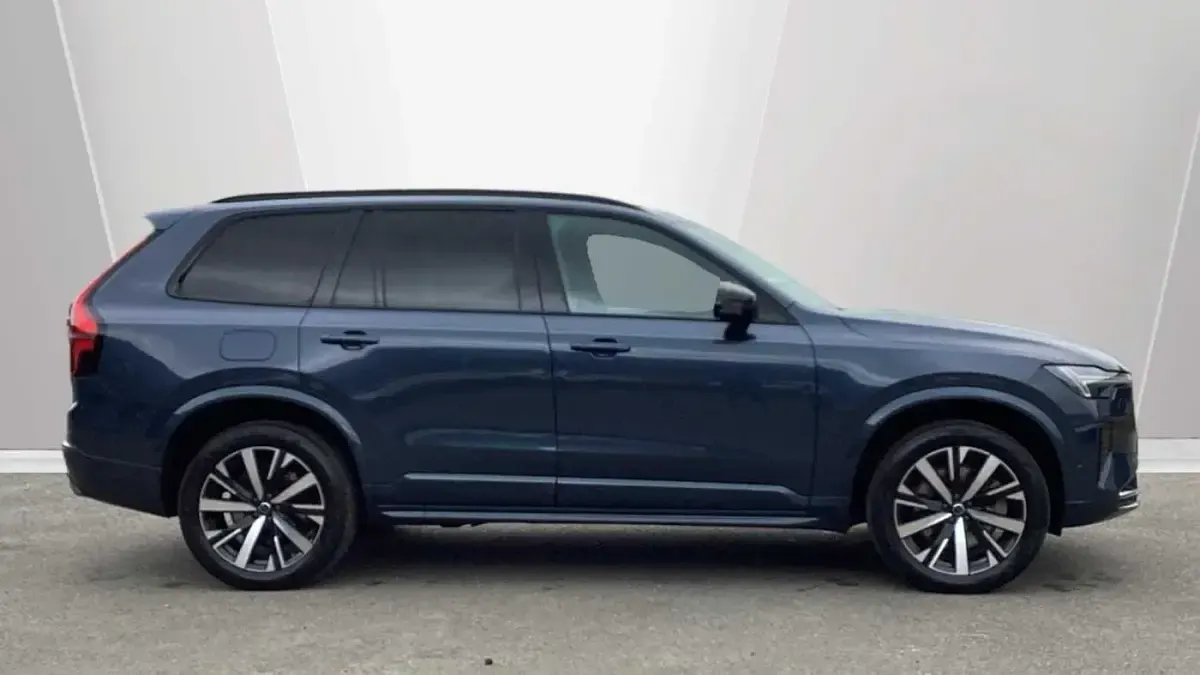 Used Volvo XC90 Plus 449 HP (330 kW) 2026 SUV