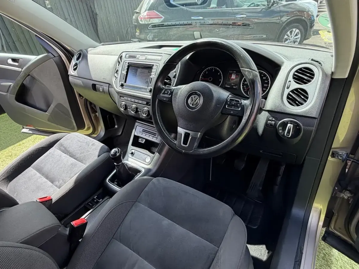 Used VW Tiguan Edition 150 HP (110 kW) 2015 Beige SUV