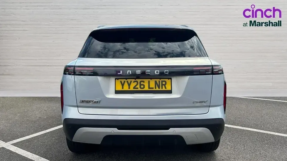 Used Jaecoo 7 204 HP (150 kW) 2026 Silver SUV