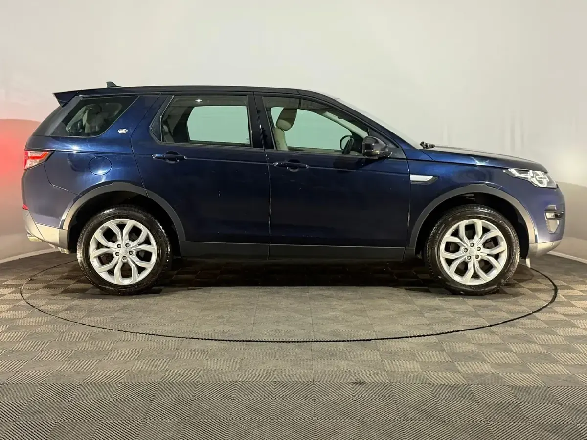 Used Land Rover Discovery Sport HSE 190 HP (139 kW) 2015 Blue SUV
