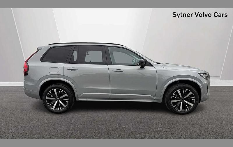 Used Volvo XC90 Plus 247 HP (181 kW) 2025 Grey SUV