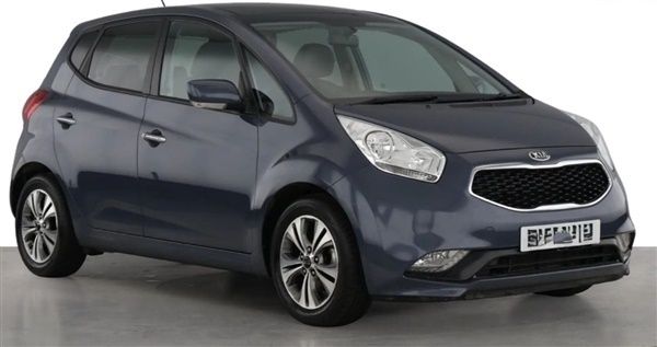 Metallic grey Used 2017 Kia Venga 4 Hatchback | £5,790 (Fair price) - Image 1/1