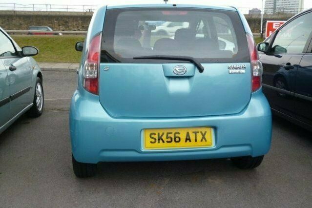 Used Daihatsu Sirion 68 HP (50 kW) 2006 Hatchback