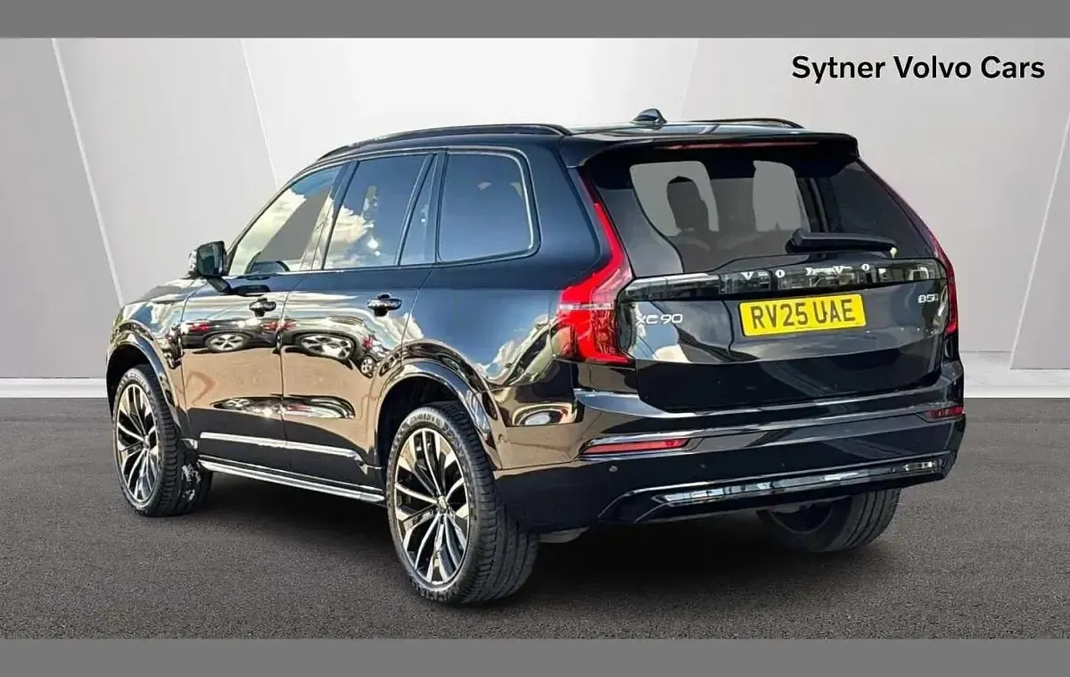 Used Volvo XC90 Ultra 455 HP (334 kW) 2025 Black SUV