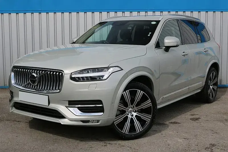 Used Volvo XC90 Inscription 2021 Gold SUV
