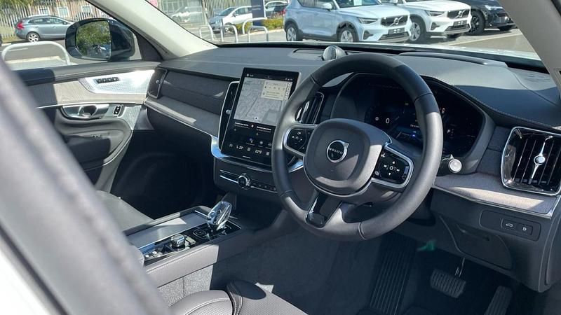 Used Volvo XC90 Ultra 449 HP (330 kW) 2025 White SUV