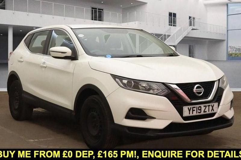 White Used 2019 Nissan Qashqai S SUV | £9,995 (Good price) - Image 1/1