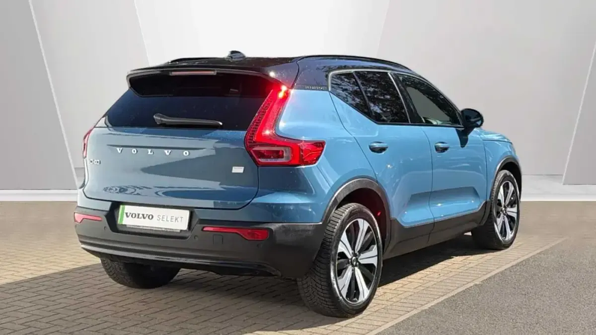 Used Volvo XC40 Plus 167 kW (228 HP) 2023 SUV