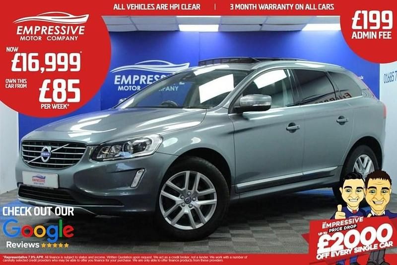 Grey Used 2017 Volvo XC60 SE Lux SUV | £16,999 (Fair price) - Image 1/1