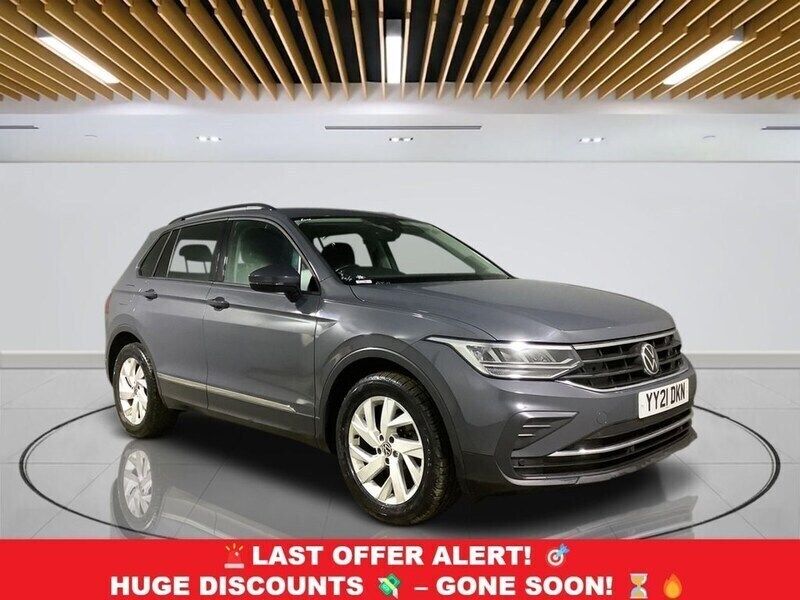 Grey Used 2021 VW Tiguan S SUV | £18,799 (Fair price) - Image 1/3