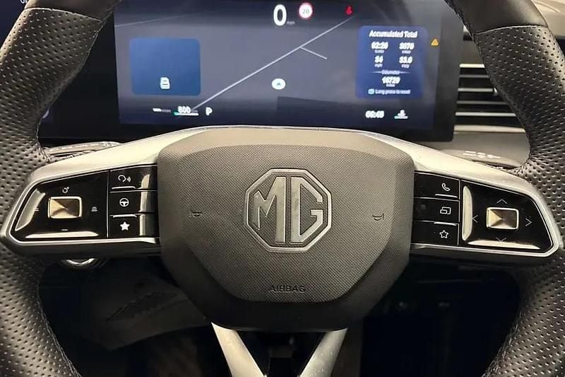 Used MG HS Trophy 170 HP (125 kW) 2024 Solid  white pearl SUV