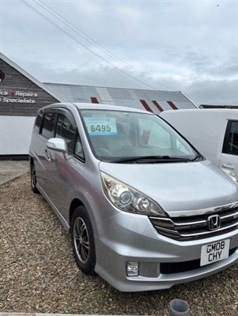 Silver Used 2020 Honda Stepwgn MPV | £6,495 (Good price) - Image 1/1