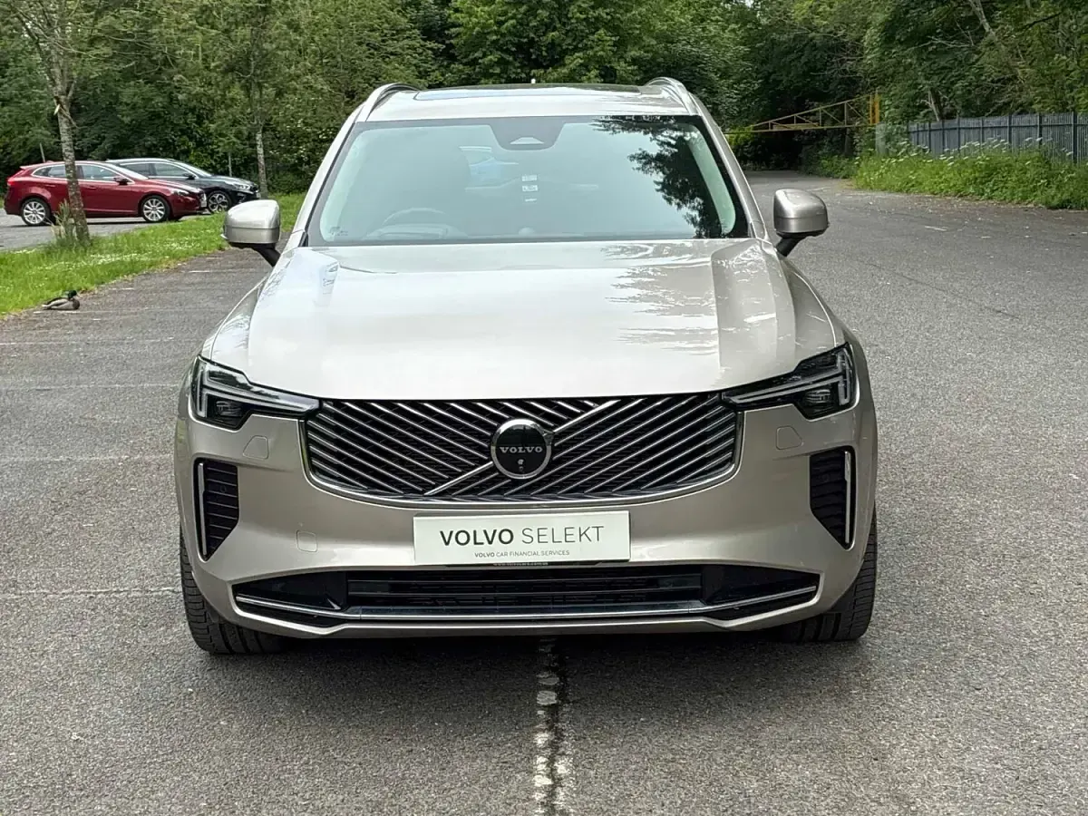 Used Volvo XC90 Ultra 455 HP (334 kW) 2025 Gold SUV