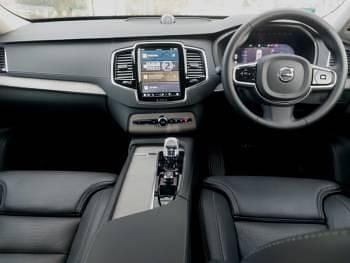 Used Volvo XC90 Ultra 449 HP (330 kW) 2024 Grey SUV