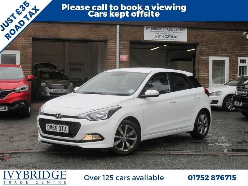 White Used 2015 Hyundai i20 SE Hatchback | £4,995 (A bit pricey) - Image 1/2