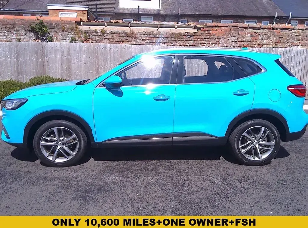 Used MG HS 162 HP (119 kW) 2023 Holburn blue SUV