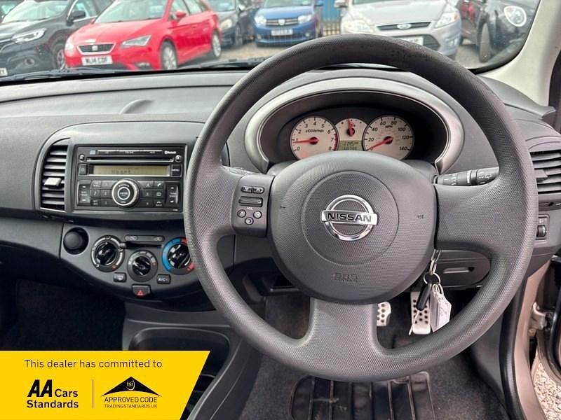 Used Nissan Micra Acenta+ 79 HP (58 kW) 2008 Beige Hatchback