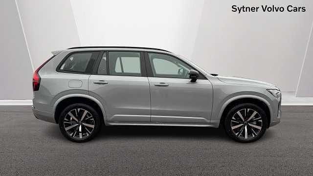 Used Volvo XC90 Plus 247 HP (181 kW) 2025 SUV