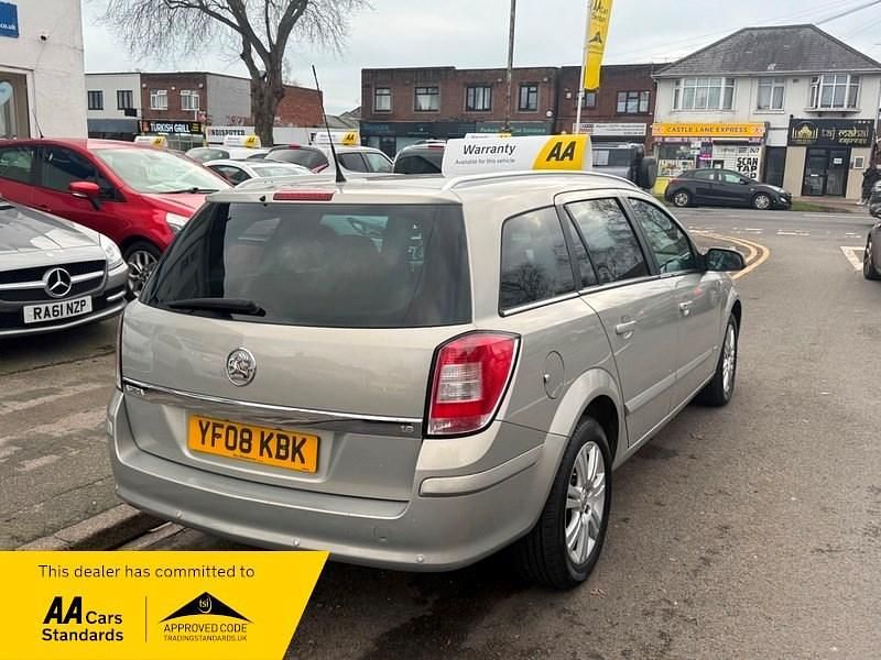 Used Vauxhall Astra Design Edition 2008 Beige Estate