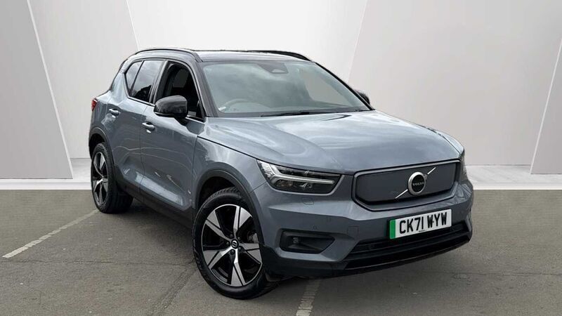 Used 2022 Volvo XC40 Plus SUV | £24,999 (Good price) - Image 1/3