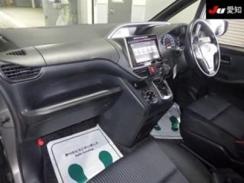 Used Toyota Voxy 2015 Grey MPV