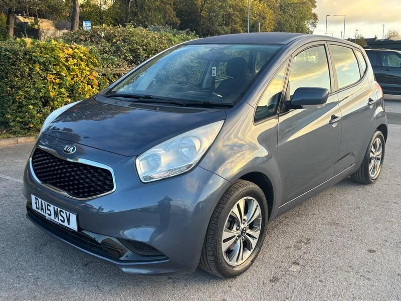 Blue Used 2015 Kia Venga 2 Hatchback | £5,995 (Fair price) - Image 1/4
