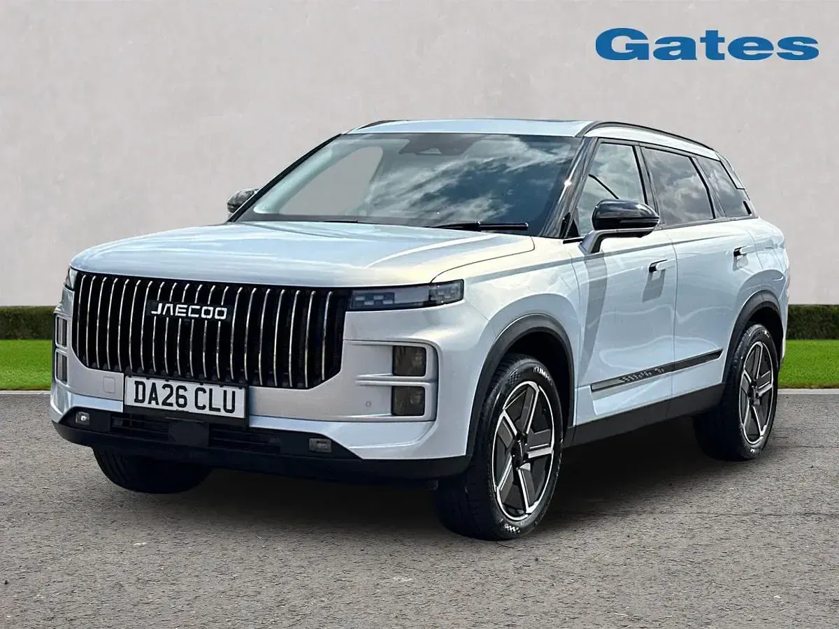 Used Jaecoo 7 347 HP (255 kW) 2026 Silver SUV