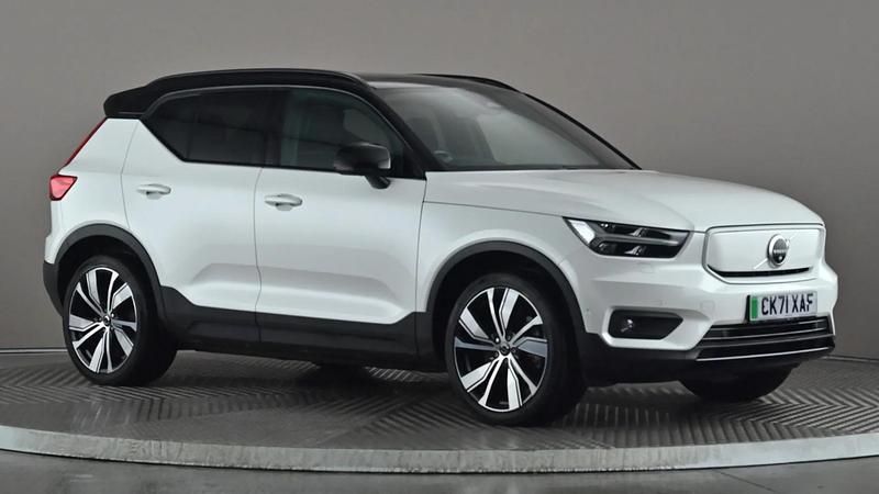 White Used 2021 Volvo XC40 Pro SUV | £23,998 (Fair price) - Image 1/3