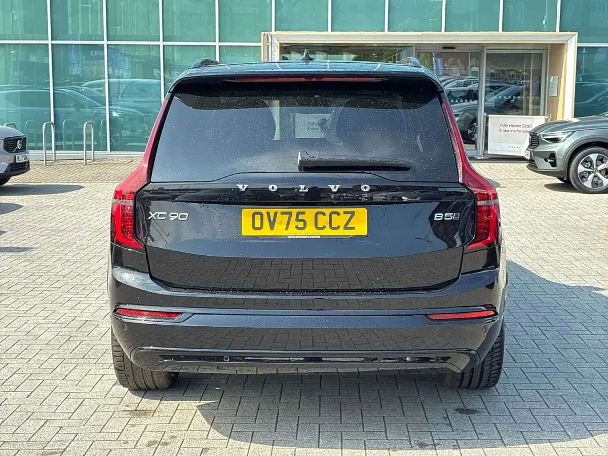 Used Volvo XC90 Ultra 455 HP (334 kW) 2025 Black SUV