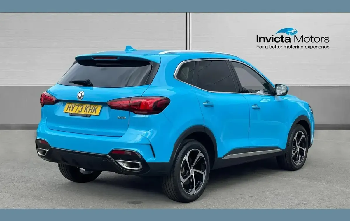 Used MG HS Trophy 162 HP (119 kW) 2023 Blue SUV