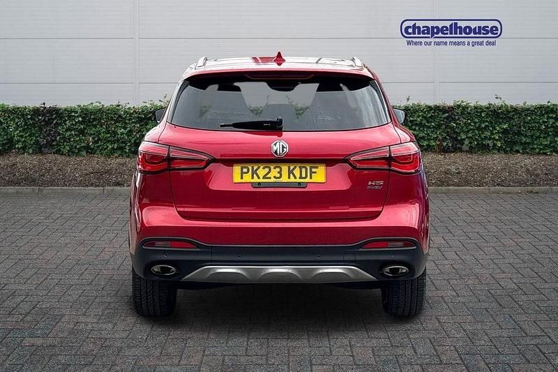 Used MG HS 2023 SUV