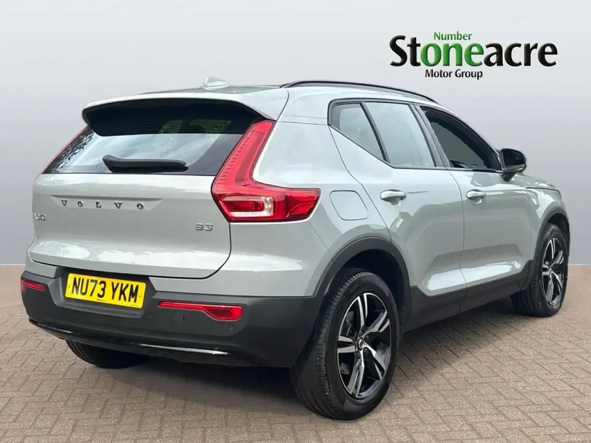Used Volvo XC40 Plus 161 HP (118 kW) 2023 Grey SUV