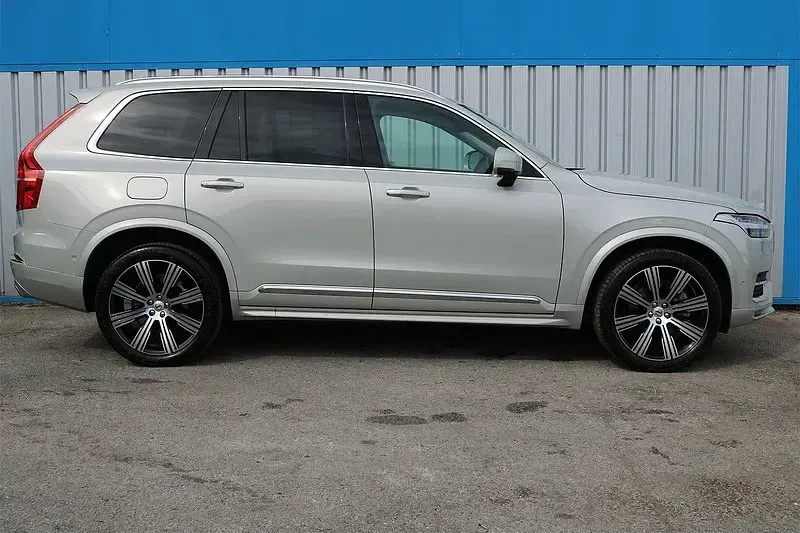 Used Volvo XC90 Inscription 2021 Gold SUV