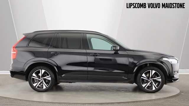 Used Volvo XC90 Plus 232 HP (170 kW) 2023 SUV