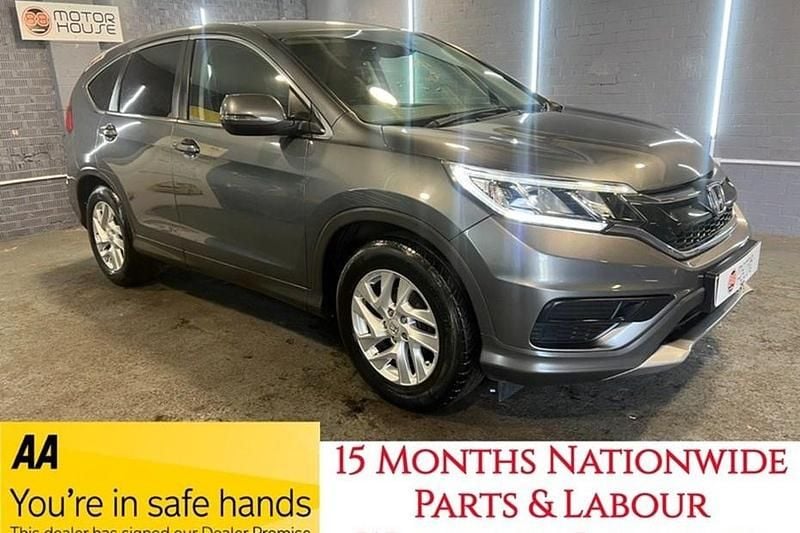Grey Used 2016 Honda CR-V S SUV | £7,990 (Fair price) - Image 1/1