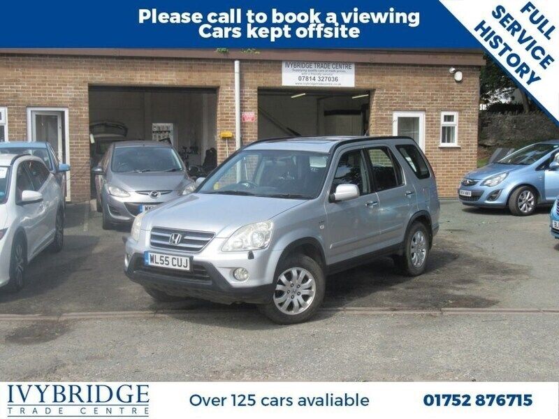 Silver Used 2006 Honda CR-V Sport SUV | £3,495 (Fair price) - Image 1/2
