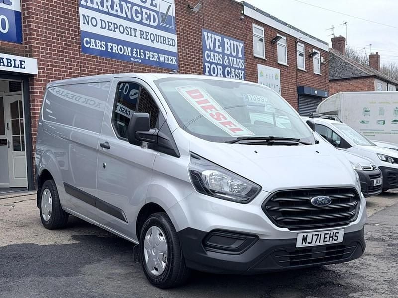 Used Ford Transit Custom 105 HP (77 kW) 2021 Silver Van