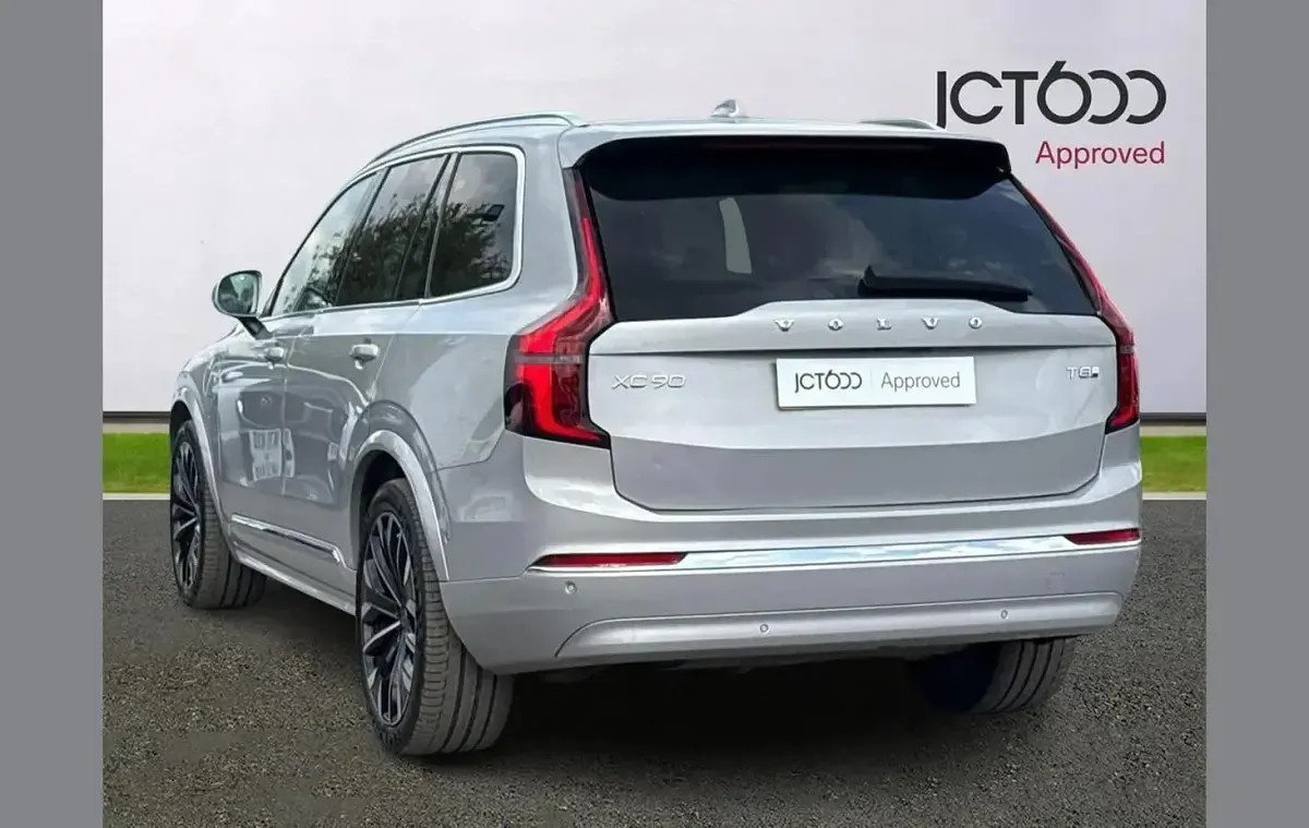 Used Volvo XC90 Ultra 449 HP (330 kW) 2024 Silver SUV
